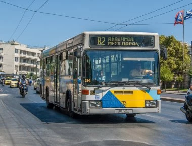 Στάση εργασίας - Χωρίς λεωφορεία την Πέμπτη (14/06) η Αθήνα